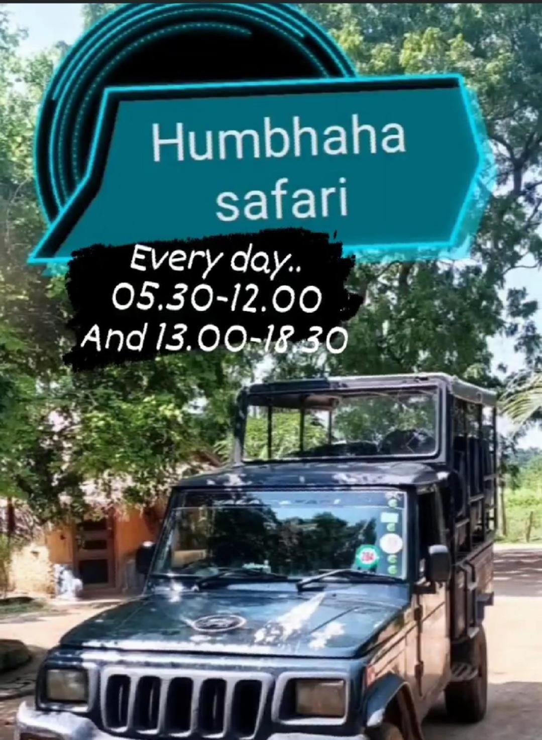 Humbhaha Jungle Yala Nature Eco Resort Kataragama Ngoại thất bức ảnh